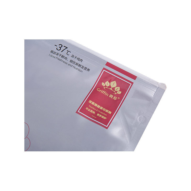 ถุงซิปเลื่อนขนาด 5 กก. 10 กก. 15 กก. สำหรับขนมสุนัข ถุงซิปเลื่อนขนาด 5 กก. 10 กก. 15 กก. สำหรับขนมสุนัข