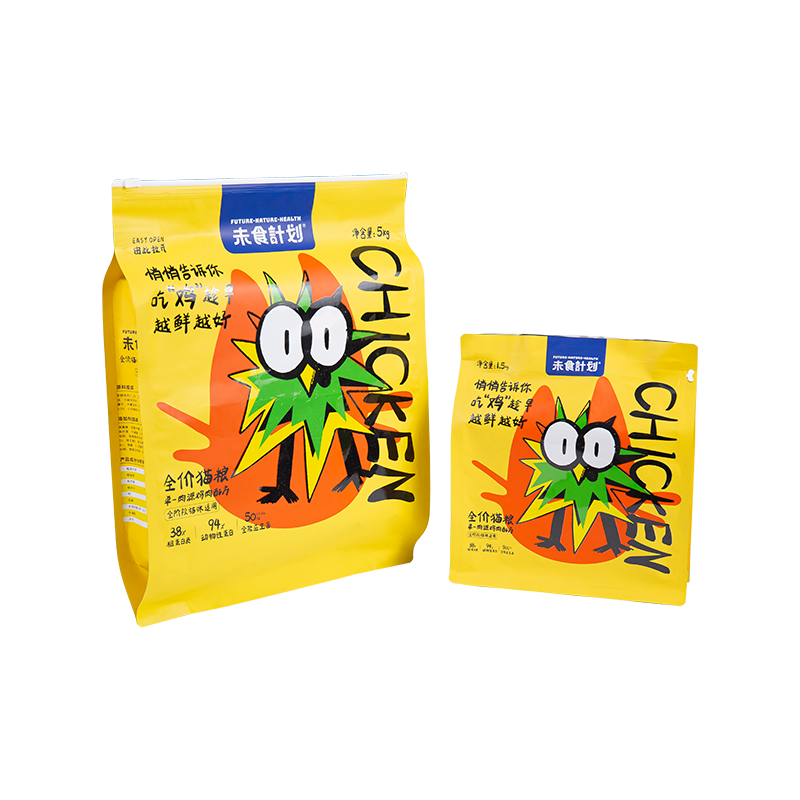 ถุงซิปเลื่อนขนาด 5 กก. 10 กก. 15 กก. สำหรับขนมสุนัข ถุงซิปเลื่อนขนาด 5 กก. 10 กก. 15 กก. สำหรับขนมสุนัข