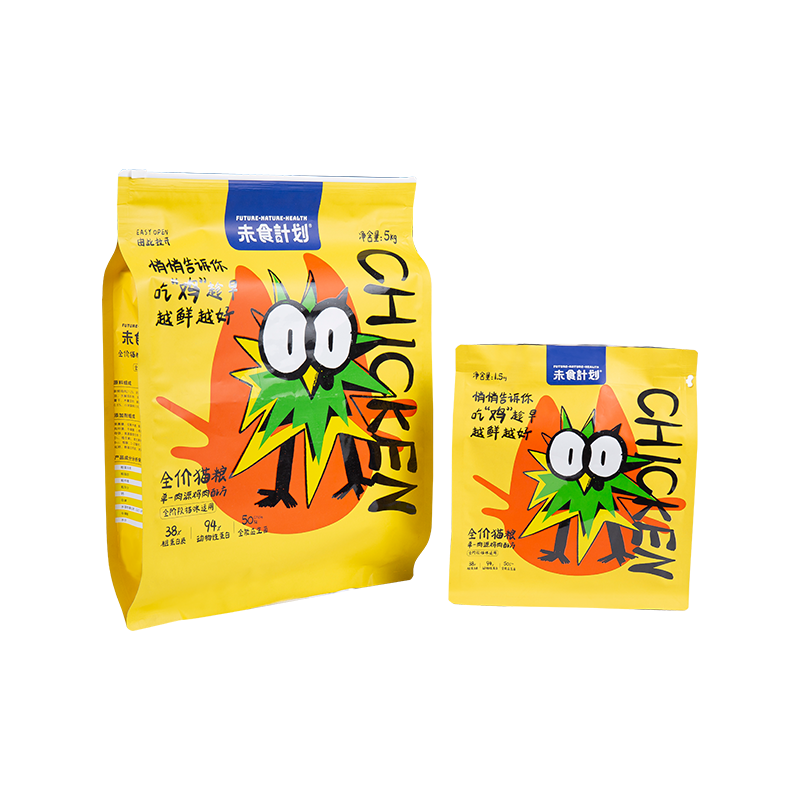 ถุงซิปเลื่อนขนาด 5 กก. 10 กก. 15 กก. สำหรับขนมสุนัข ถุงซิปเลื่อนขนาด 5 กก. 10 กก. 15 กก. สำหรับขนมสุนัข