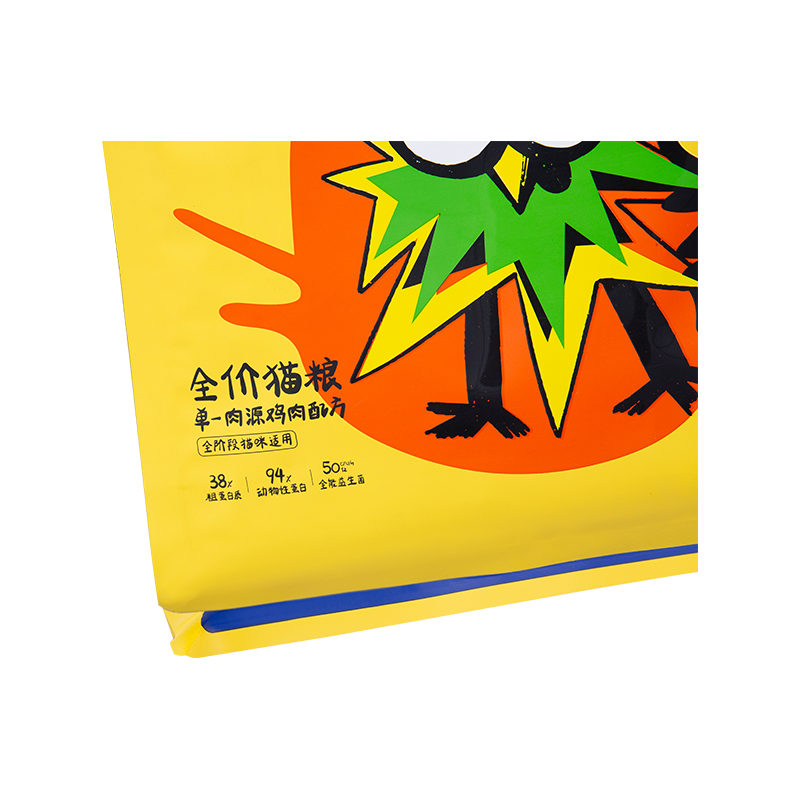 ถุงซิปเลื่อนขนาด 5 กก. 10 กก. 15 กก. สำหรับขนมสุนัข ถุงซิปเลื่อนขนาด 5 กก. 10 กก. 15 กก. สำหรับขนมสุนัข