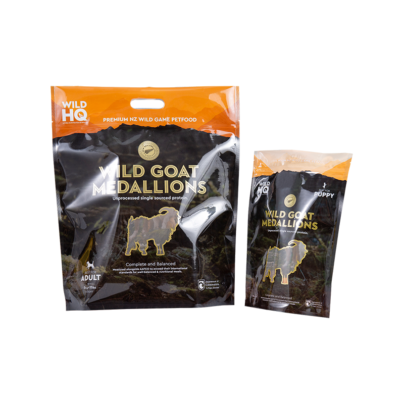 ถุงกาแฟพิมพ์ดิจิตอลเป็นมิตรกับสิ่งแวดล้อมสีสันสดใส - ถุงกาแฟต่ำ ถุงกาแฟพิมพ์ดิจิตอลเป็นมิตรกับสิ่งแวดล้อมสีสันสดใส - ถุงกาแฟต่ำ