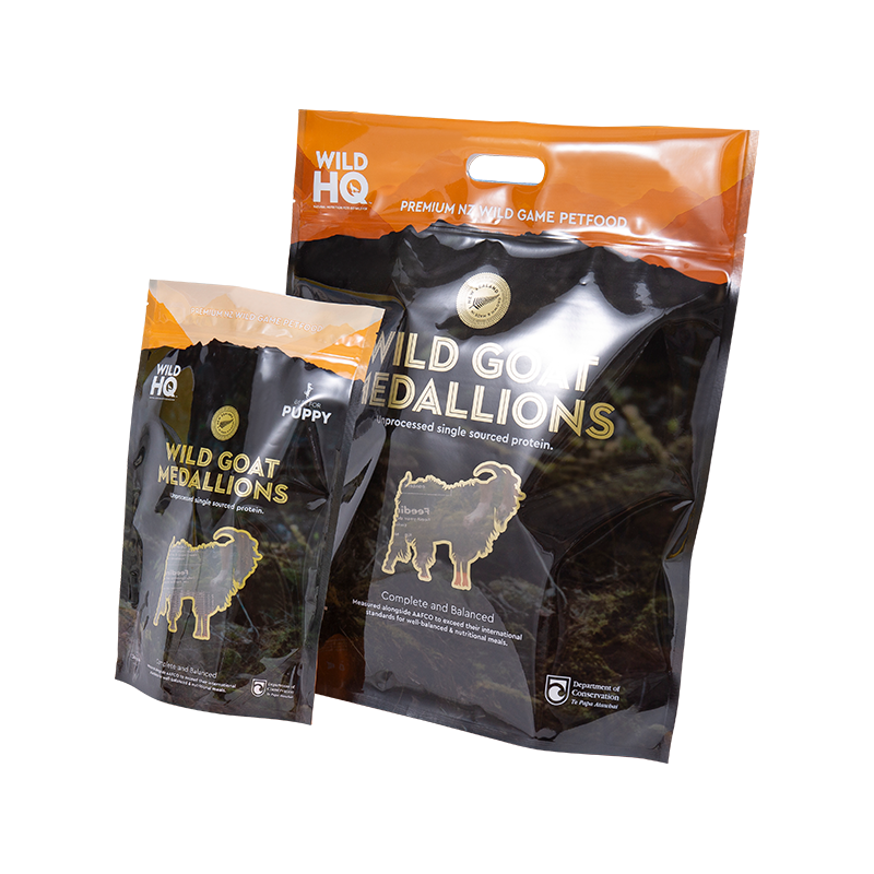 ถุงกาแฟพิมพ์ดิจิตอลเป็นมิตรกับสิ่งแวดล้อมสีสันสดใส - ถุงกาแฟต่ำ ถุงกาแฟพิมพ์ดิจิตอลเป็นมิตรกับสิ่งแวดล้อมสีสันสดใส - ถุงกาแฟต่ำ