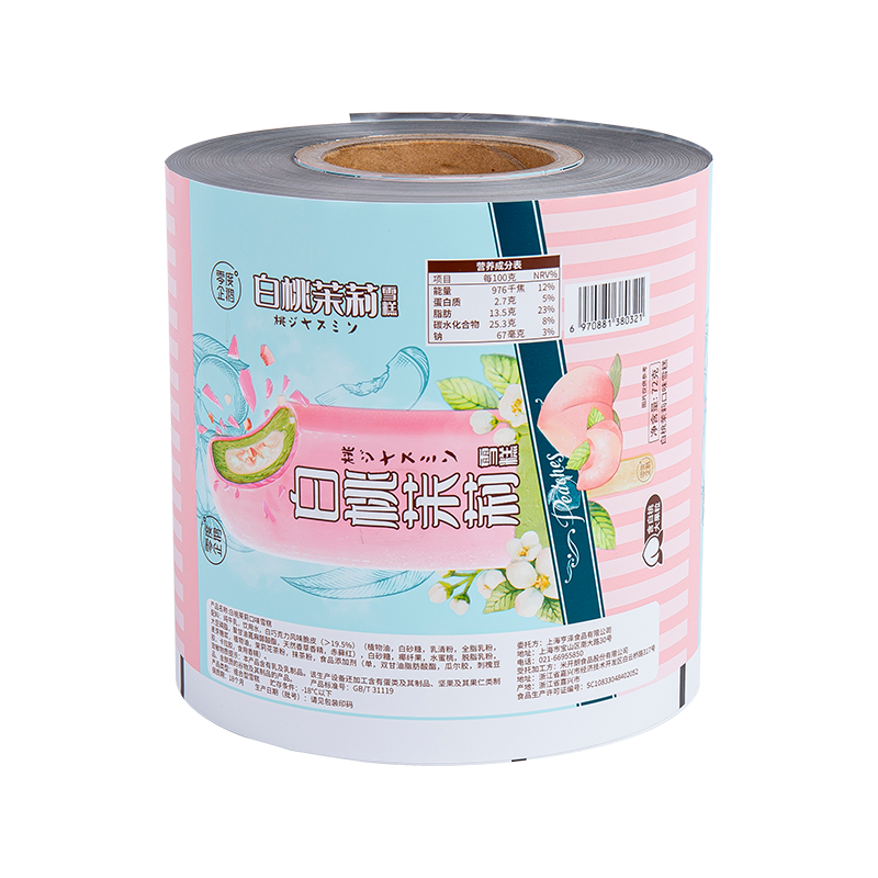 ม้วนฟิล์มพิมพ์ไอติมแบบรีดร่วมหลายชั้น ม้วนฟิล์มพิมพ์ไอติมแบบรีดร่วมหลายชั้น