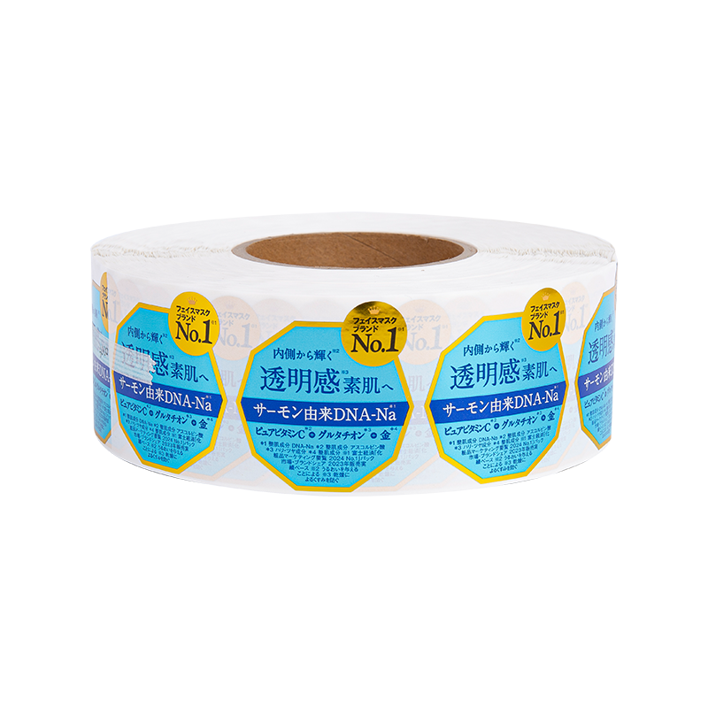 ฉลากสติกเกอร์ติดถุงกาแฟแบบมีกาวในตัวติดแน่นทนแรงเสียดสี ฉลากสติกเกอร์ติดถุงกาแฟแบบมีกาวในตัวติดแน่นทนแรงเสียดสี