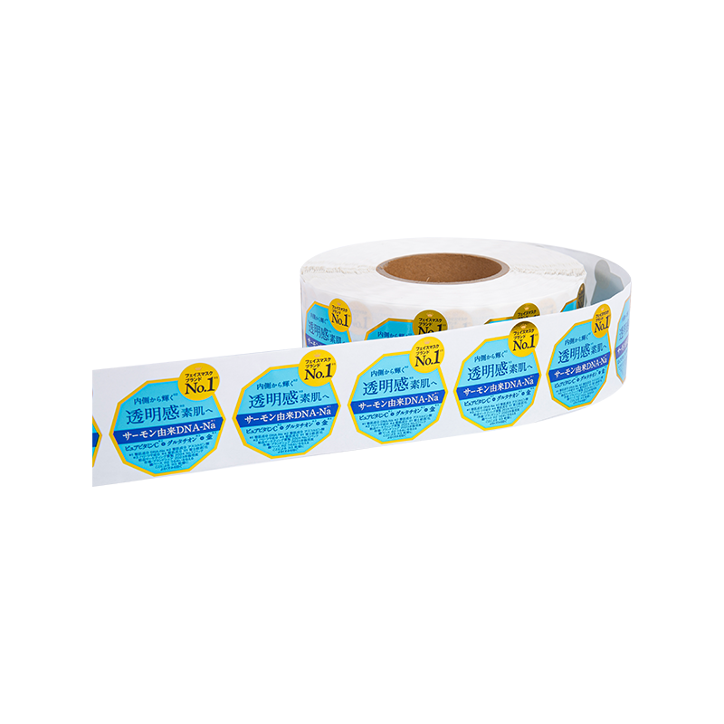 ฉลากสติกเกอร์ติดถุงกาแฟแบบมีกาวในตัวติดแน่นทนแรงเสียดสี ฉลากสติกเกอร์ติดถุงกาแฟแบบมีกาวในตัวติดแน่นทนแรงเสียดสี