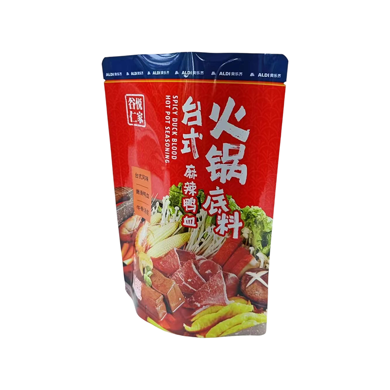 กระเป๋าตั้งอเนกประสงค์แบบกันความชื้น กระเป๋าตั้งอเนกประสงค์แบบกันความชื้น