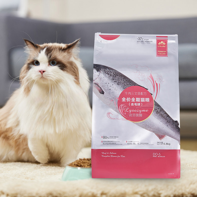 ถุงซิปเลื่อนขนาด 5 กก. 10 กก. 15 กก. สำหรับขนมสุนัข