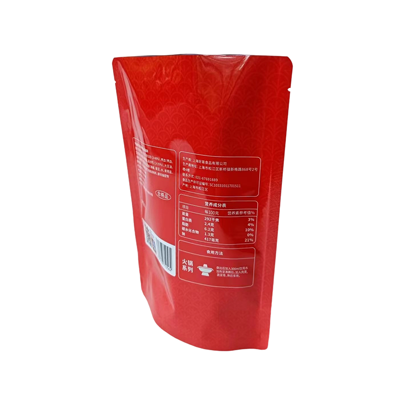 กระเป๋าตั้งอเนกประสงค์แบบกันความชื้น กระเป๋าตั้งอเนกประสงค์แบบกันความชื้น