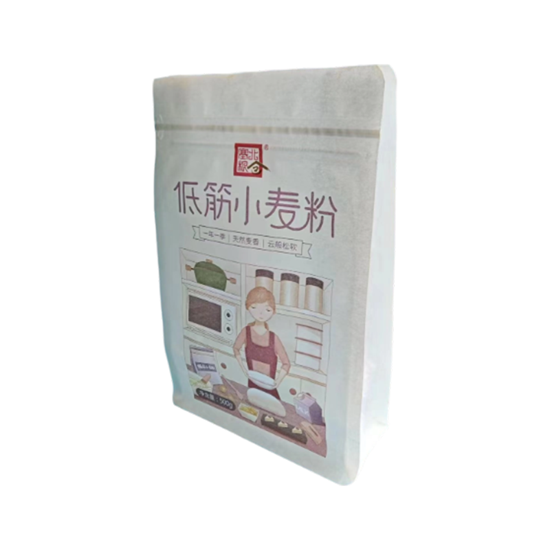 ถุงกระดาษคราฟท์ย่อยสลายได้ เหนียว ทนทาน ระบายอากาศได้ดี ไม่ฉีกขาด ถุงกระดาษคราฟท์ย่อยสลายได้ เหนียว ทนทาน ระบายอากาศได้ดี ไม่ฉีกขาด