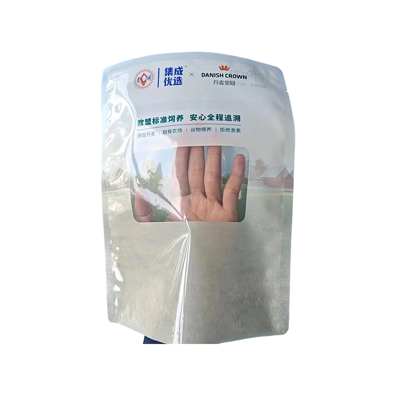 ถุงอาหารทะเลแช่แข็ง Barrier สูง ถุงอาหารทะเลแช่แข็ง Barrier สูง