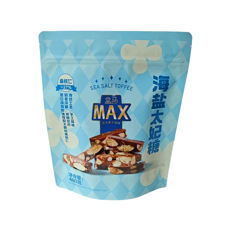 กระเป๋าตั้งอเนกประสงค์แบบกันความชื้น กระเป๋าตั้งอเนกประสงค์แบบกันความชื้น