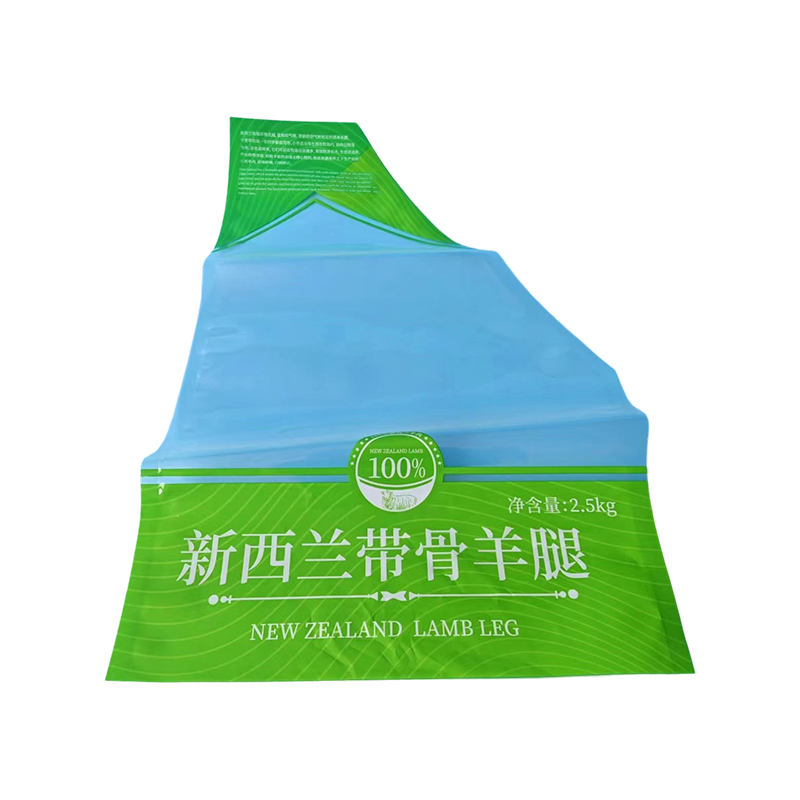 ถุงอาหารทะเลแช่แข็ง Barrier สูง ถุงอาหารทะเลแช่แข็ง Barrier สูง