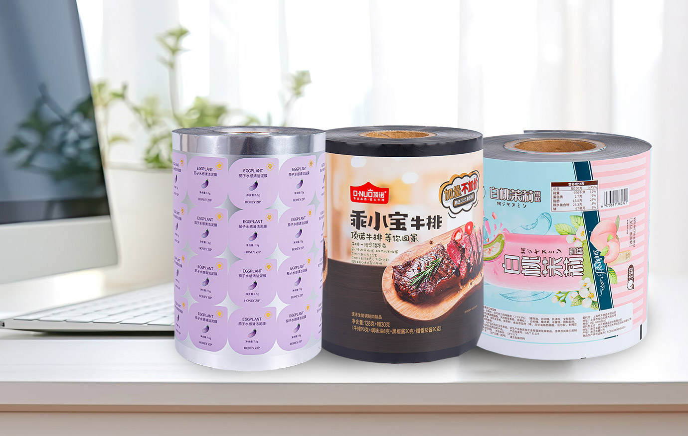 ม้วนฟิล์มพิมพ์แบบกำหนดเอง