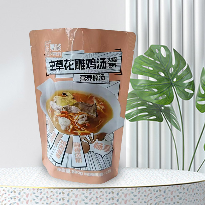 กระเป๋าตั้งอเนกประสงค์แบบกันความชื้น