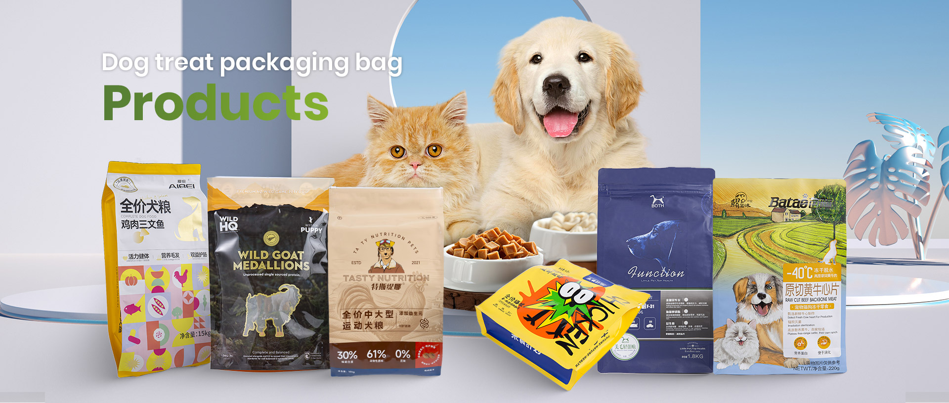 SC เซี่ยงไฮ้ เทคโนโลยีวัสดุใหม่ บจก.