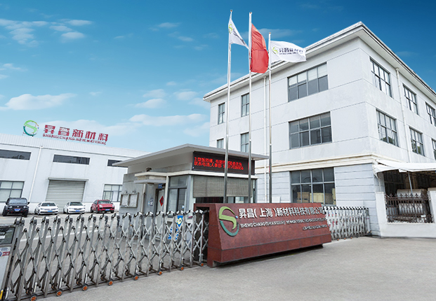 SC เซี่ยงไฮ้ เทคโนโลยีวัสดุใหม่ บจก.