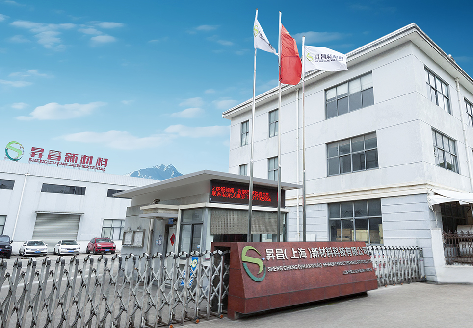 SC เซี่ยงไฮ้ เทคโนโลยีวัสดุใหม่ บจก.